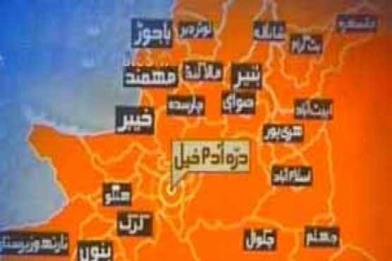 Dara Adam Khel: Toy bomb injures seven kids 