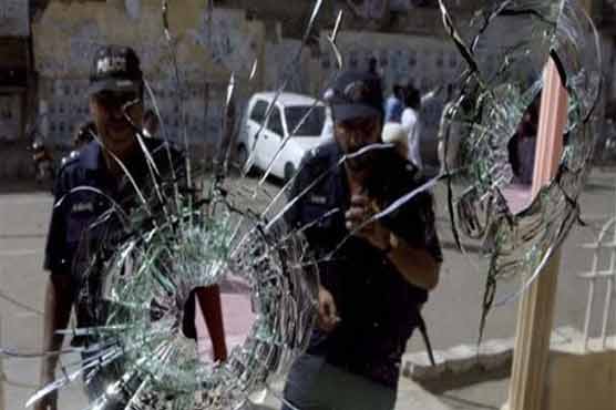 Karachi: killings continue as 4 more bodies found