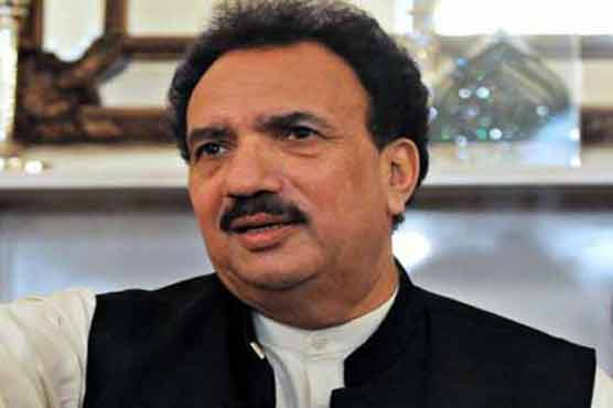 Passport scam might be a conspiracy: Malik