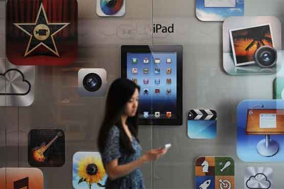 Apple profits remain below forecasts 