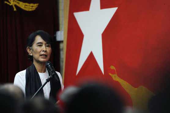 Suu Kyi urges minority rights in 1st parliament address