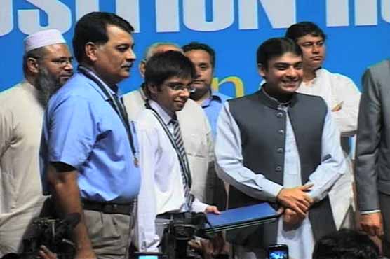 BISE announces result for Matric examination 2012