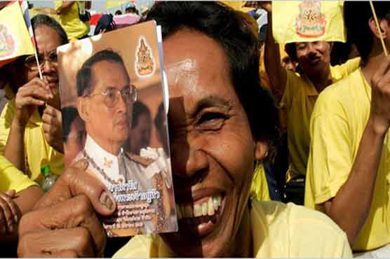 Woman charged for showing disrespect to Thai kings image 