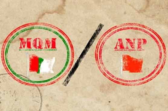 ANP leaders to visit 9-Zero, MQM to contact PTI 
