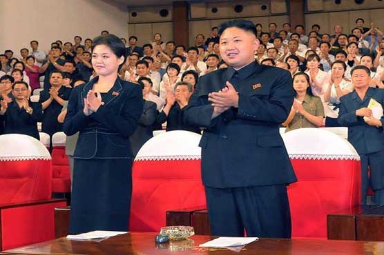 Kim married, confirms N Korean TV