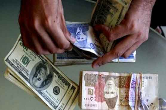 Pak foreign exchange reserves reach $14.77b