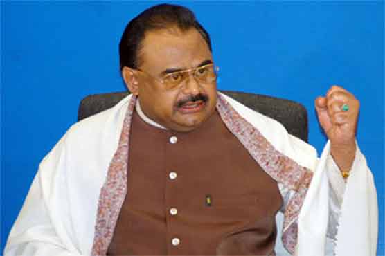 MQMs manifesto becomes hope of revolution: Altaf