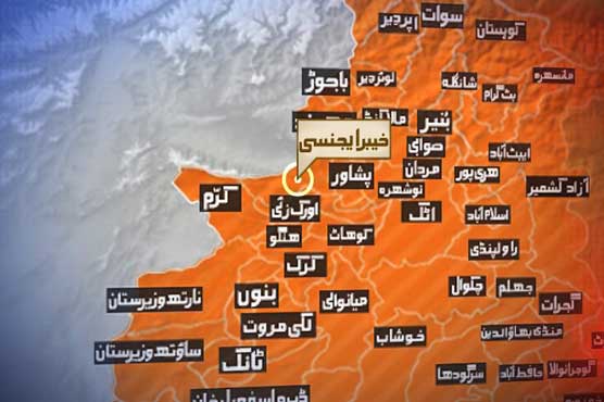 Khyber Agency: Two commanders among 3 killed in blast
