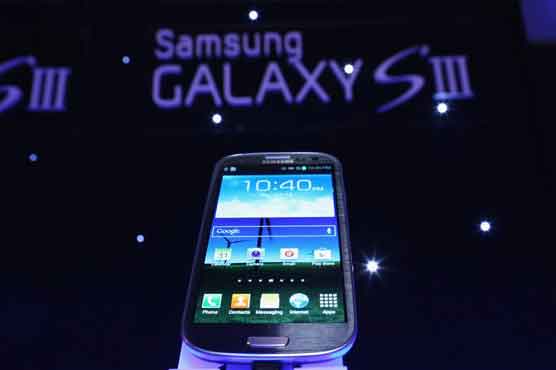 Galaxy phones surges Samsung to record profit surge