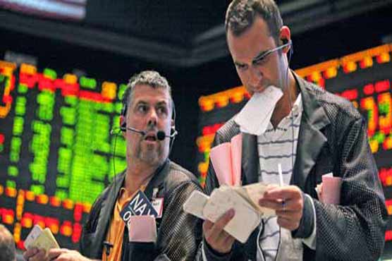 EU stocks steady after ECB supportive comments 