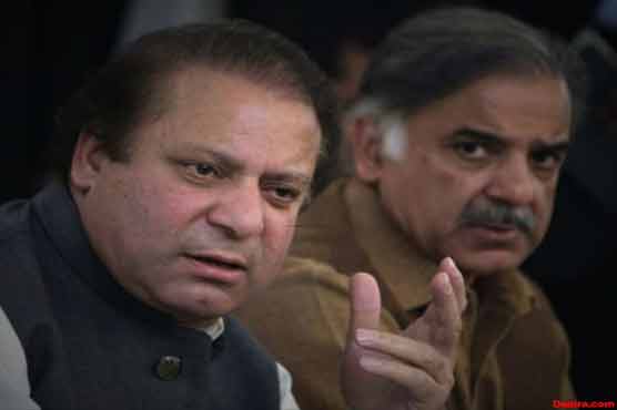 NAB references: Court reissues summons to Sharifs