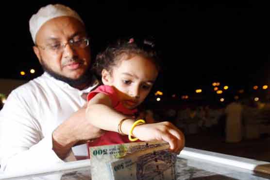 Saudi fundraising campaign for Syria raises $72.33m