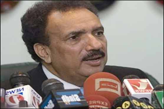 Passport scandal:main character to be booked: Malik