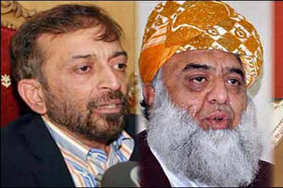  MQM invites Fazl to round table conference