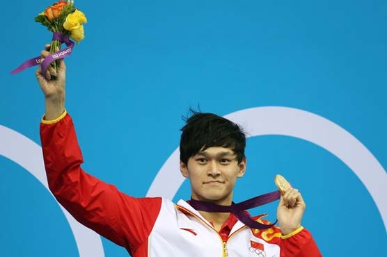 Sun wins China's first Olympic gold in pool
