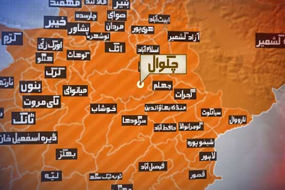Kallar Kahar: 5 killed in road accident