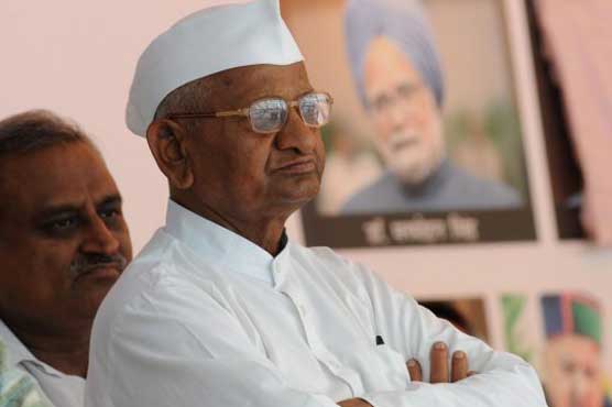 India anti-graft activist Hazare starts new fast 