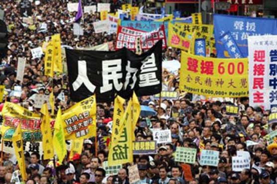 Thousands in HK protest China patriotism classes 