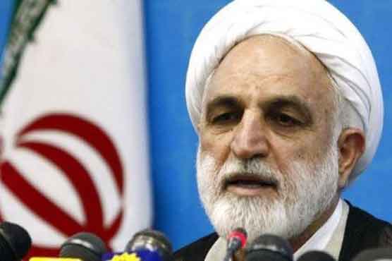 Iran: 4 bank fraud suspects sentenced to death 