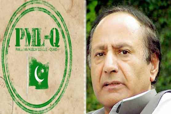 16 PML-Q ministers submit resignations over loadshedding 