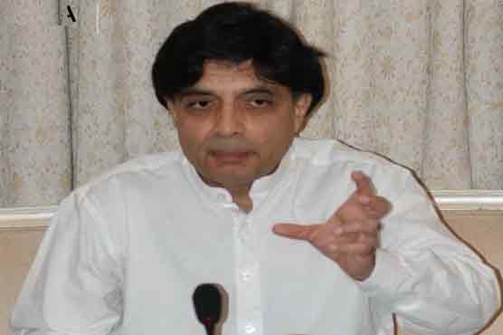  Zardari should leave daydreaming: Ch Nisar
