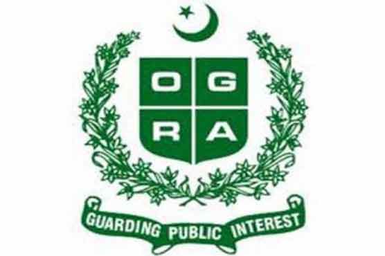 OGRA for cut in levy to keep petroleum prices stable