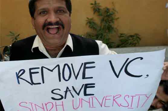  Sindh University violence if VC not removed