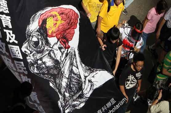  'National Education' raises furor in Hong Kong