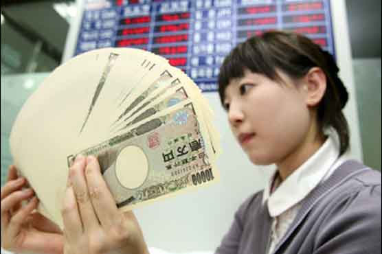 Yen mixed in Asian on intervention speculation