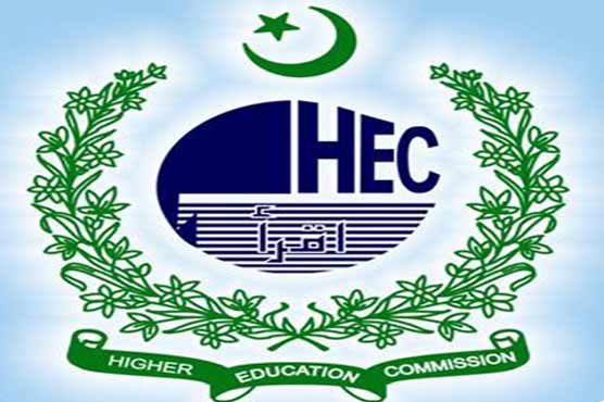 HEC extends date for PhD fellowships 