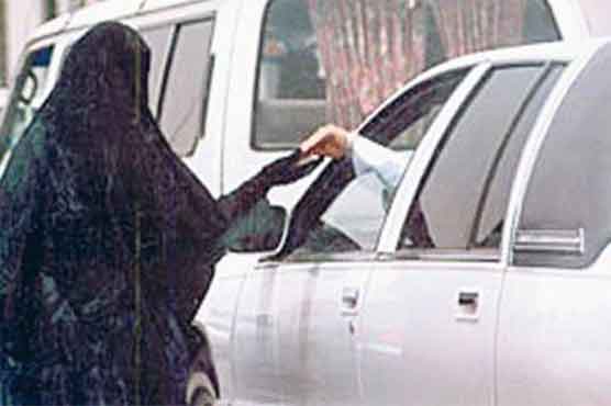 Male beggar dressed in hijab arrested in Dubai
