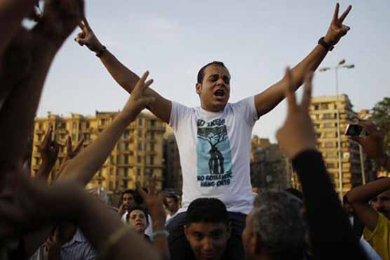 State of emergency in Egypt lifted after 31 years