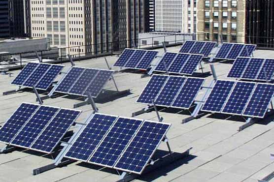 Govt focuses on promoting solar energy 