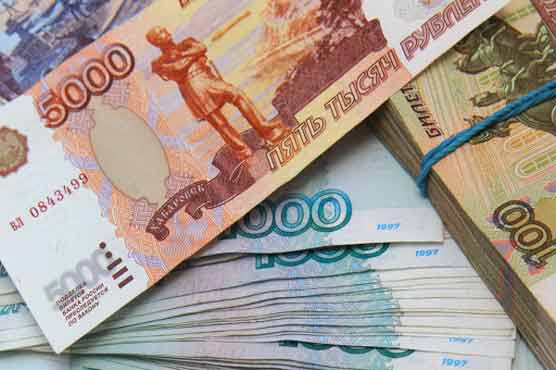  Russian ruble hits lowest in over 3 years