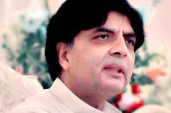  Ch Nisar Ali terms rulers losing gamblers
