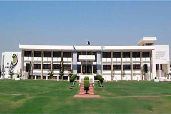 PAF Air War College: SL Muhammad Iftikhar gets Top Graduate trophy