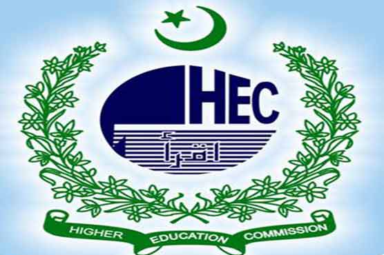 HEC gets Rs 15,800m allocation 