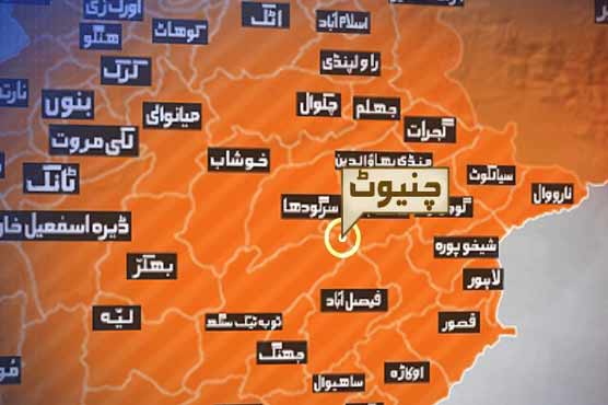 Three shot dead by rival group in Lalian