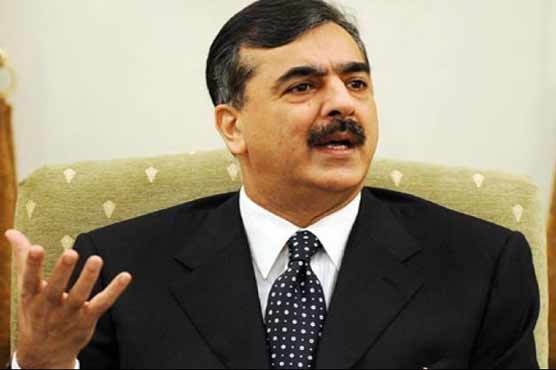 PM Gilani orders new law regarding missing persons
