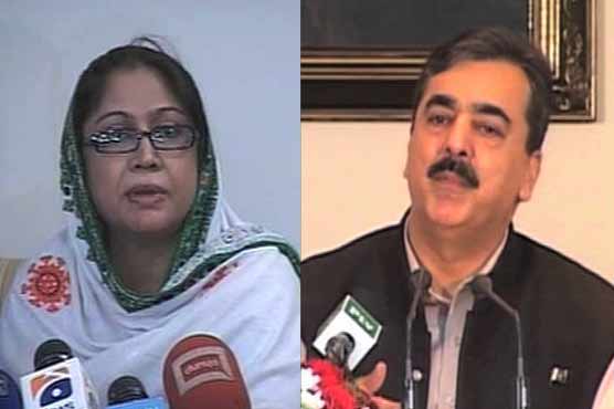 PPP not to create ruckus during PA budget session: PM