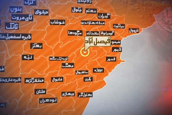 Faisalabad: 3 accused killed in police encounter