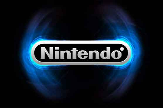 Nintendo unveils online strategy for Wii successor