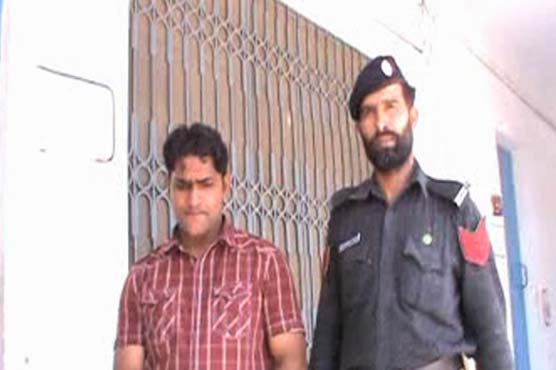 Sialkot: House maid molested 