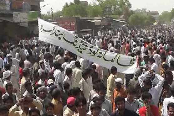 Energy crisis: WAPDA offices set on fire