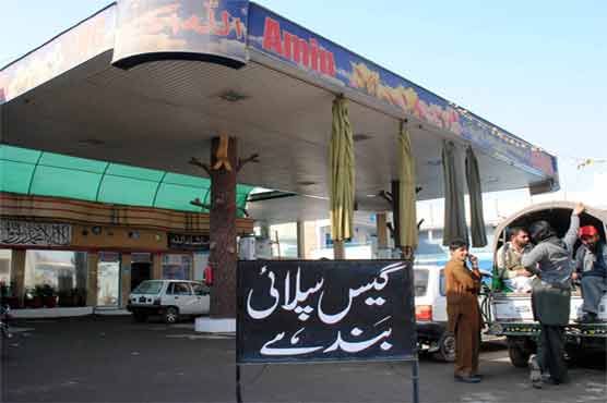 CNG stations begin strike from Wednesday 
