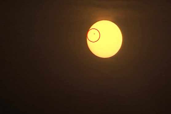 Venus transit takes place in Pakistan