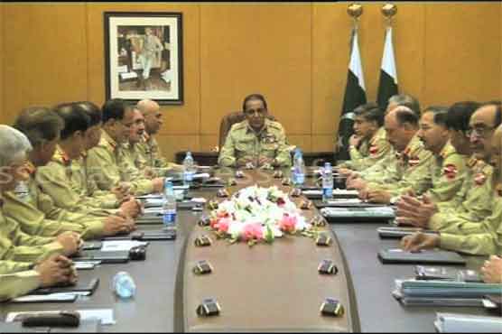 Army chief chairs corps commanders meeting
