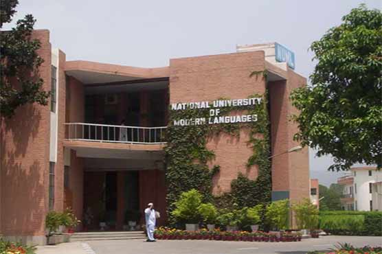 NUML organises conference Pak-Tajikistan ties 