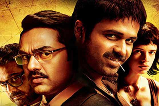 Congress for ban on Shanghai song