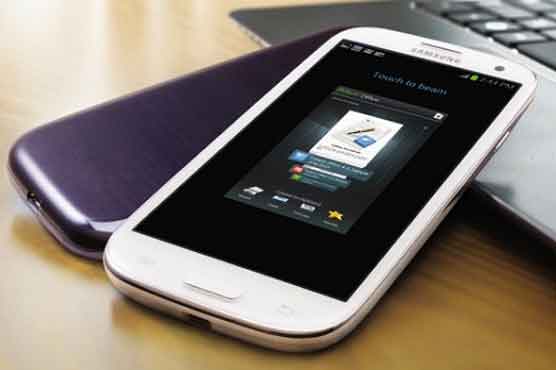 Samsung vows US launch of Galaxy despite Apple suit